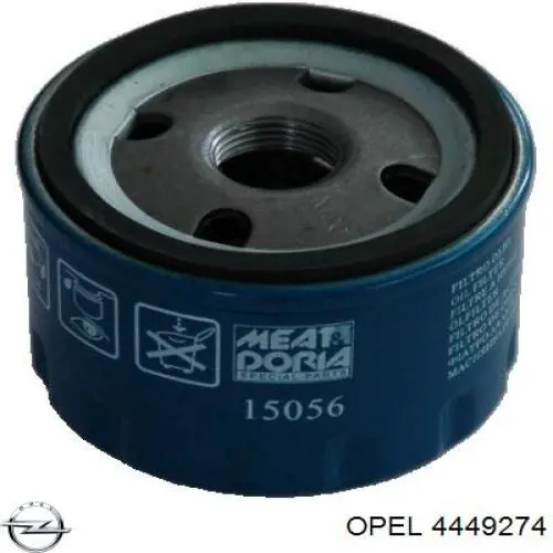 Фильтр очистки масла центробежный Opel 4449274 цена, от 4.31 USD