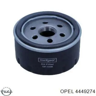 Купить 4449274 Opel Фильтр центробежный очистки масла