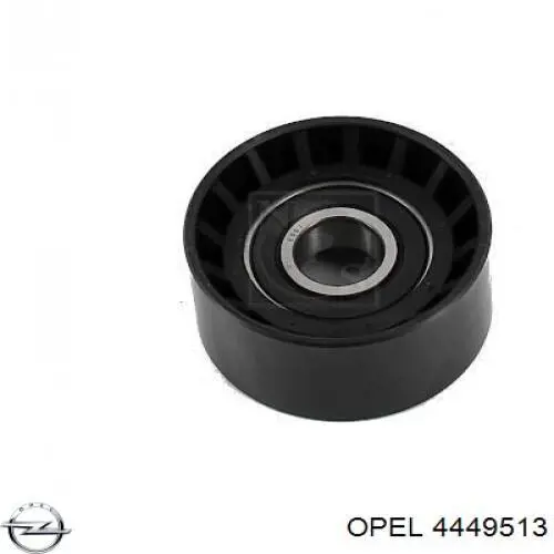 4449513 Opel Ролик приводного ремня, паразитный