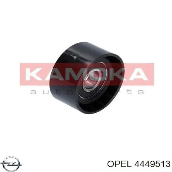 Паразитный ролик приводного ремня Opel 4449513 цена, от 6.06 USD
