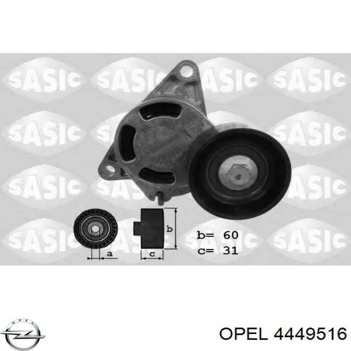 Ремень агрегатов приводной, комплект Opel 4449516
