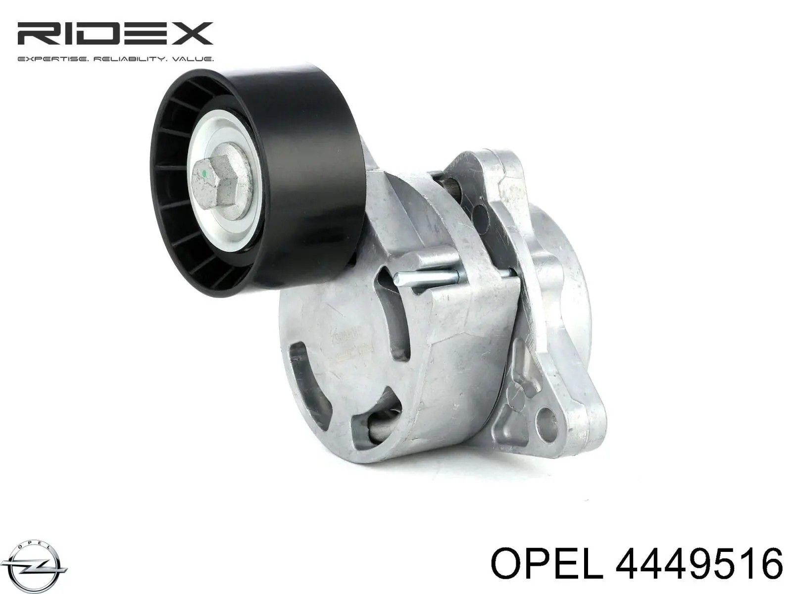 Купить 4449516 Opel Ремень приводной