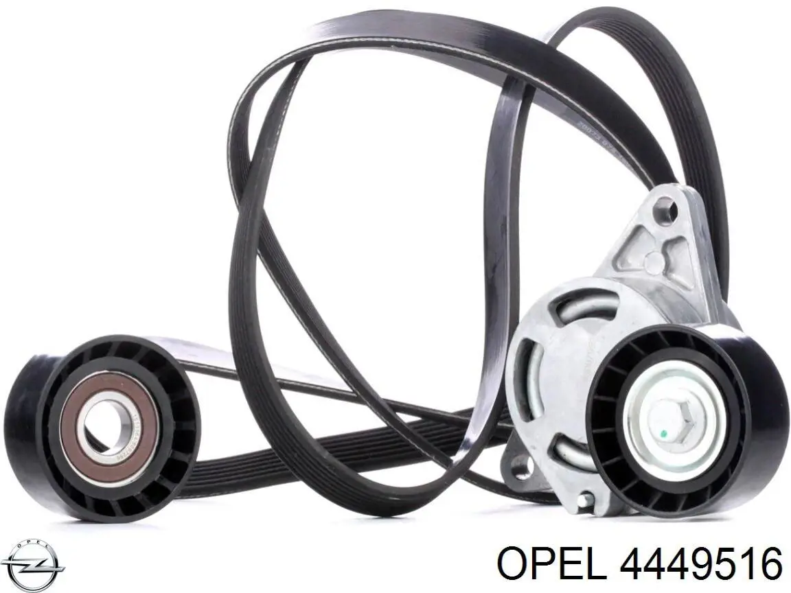 Ремень приводной 4449516 Opel