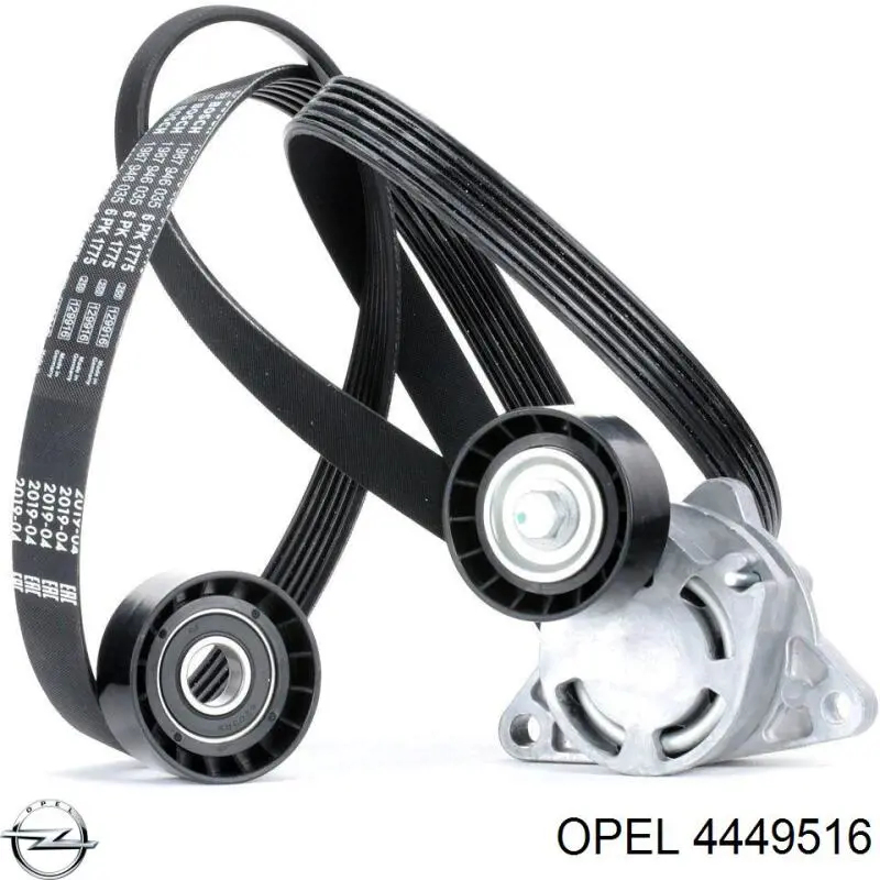 Ремень агрегатов приводной, комплект Opel 4449516 цена, от 106.04 USD