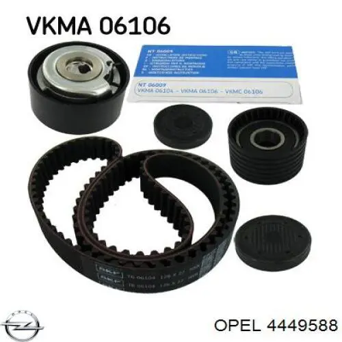 Комплект ГРМ 4449588 Opel
