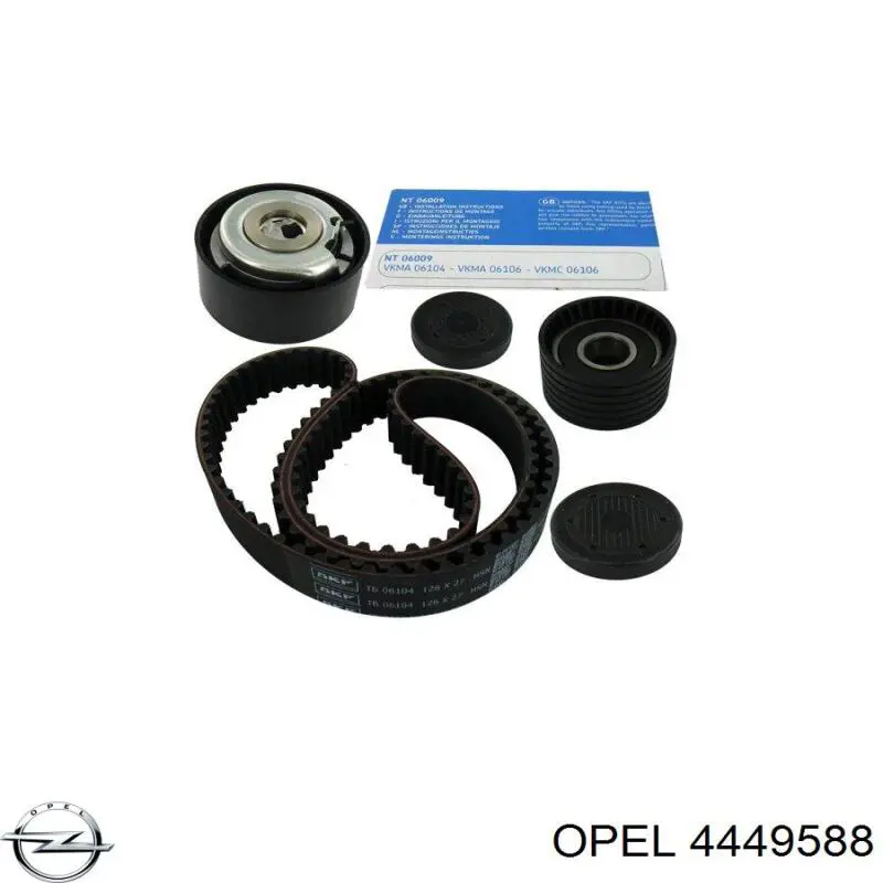 Купить 4449588 Opel Комплект ГРМ