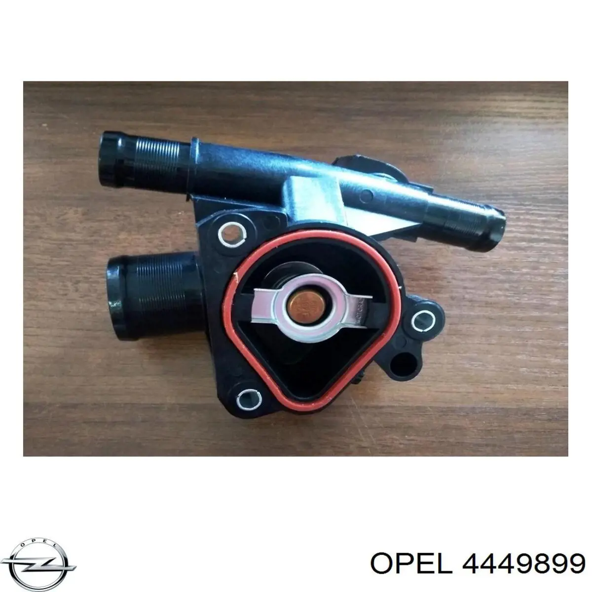 Купить 4449899 Opel Корпус термостата