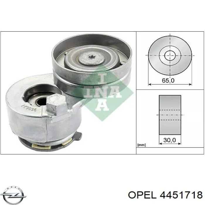 4451718 Opel 