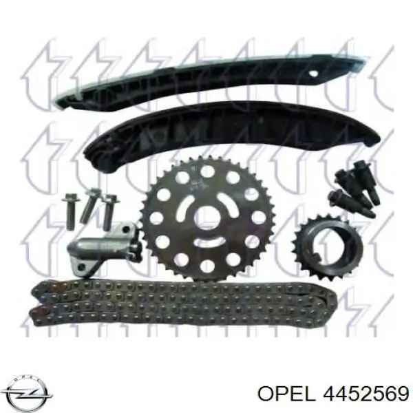 Ремкомплект ГРМ Opel 4452569 цена, от 93.87 USD