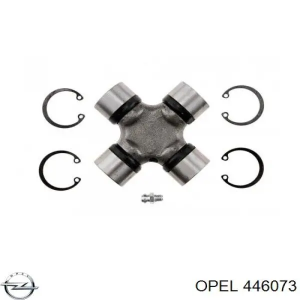 Купить 446073 Opel Кардан задний