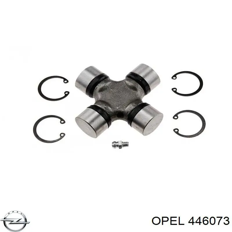 Вал карданный задний в сборе Opel 446073 цена, от 27.42 USD