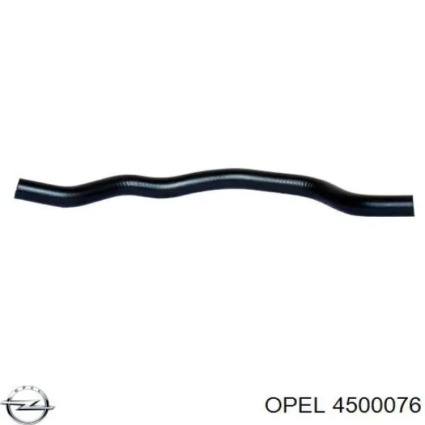 Шланг радиатора охлаждения Renault (RVI) 7700302000 цена, от 10.64 USD