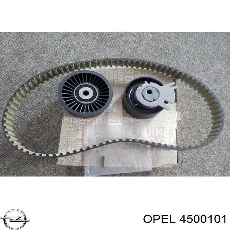 Сайлентблок задней рессоры передний Opel 4500101 цена, от 5.86 USD