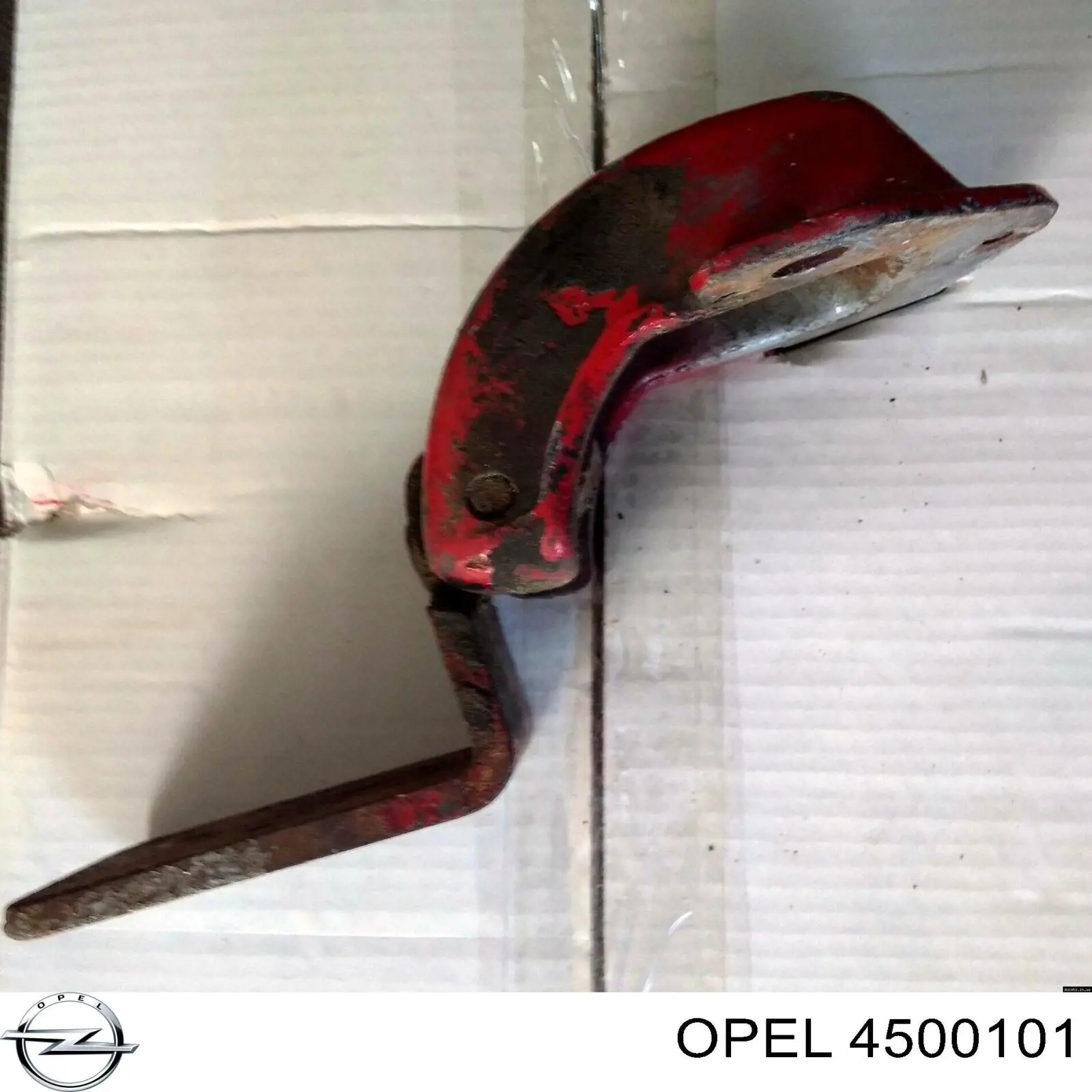 Купить 4500101 Opel Втулка рессоры