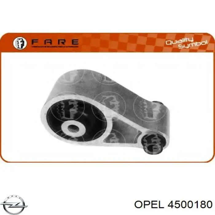 Задняя опора двигателя Opel 4500180 цена, от 19.62 USD