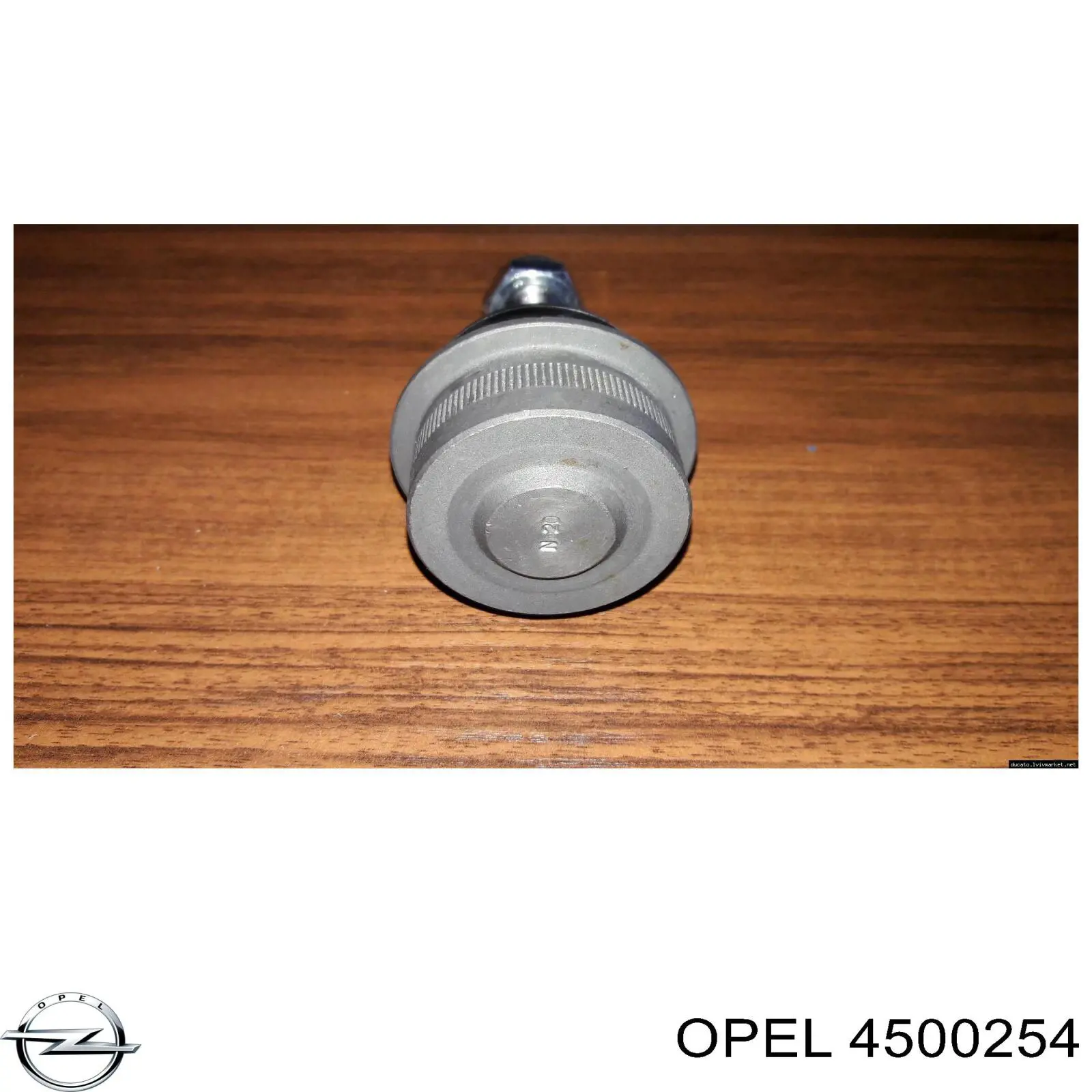 Купить 4500254 Opel Верхняя шаровая опора