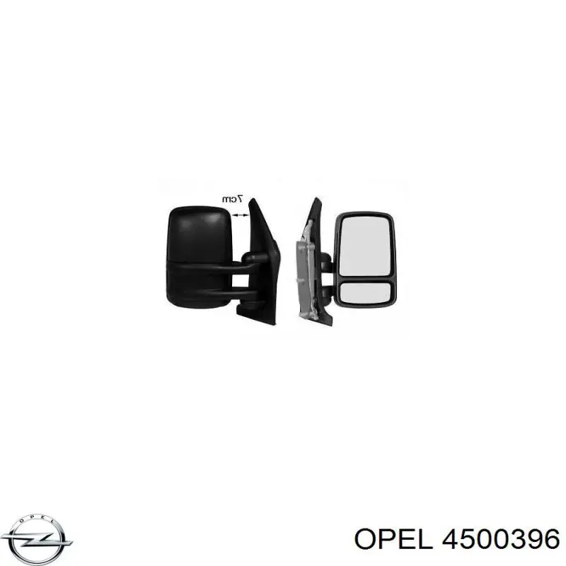 Купить 7700354141 Renault (RVI) Боковое зеркало заднего вида правое