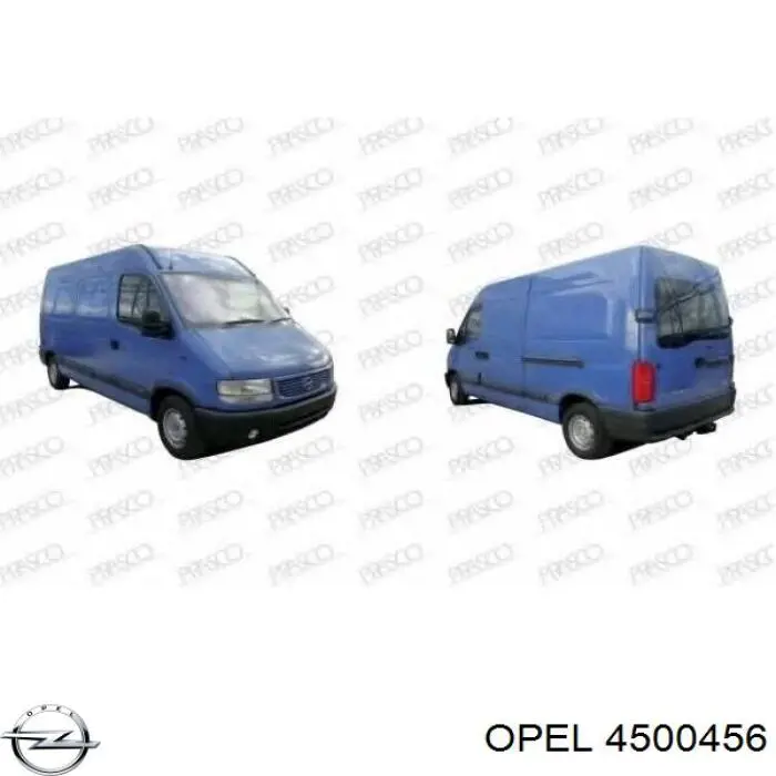 Купить 4500456 Opel Ручка двери передней внутренняя правая