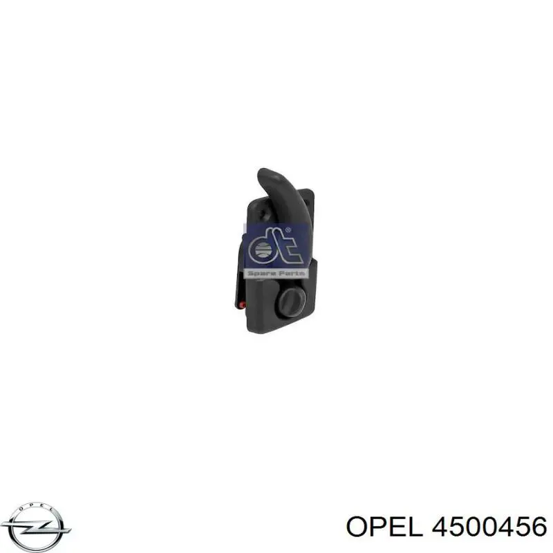 Ручка двери передней внутренняя правая Opel 4500456 цена, от 3.80 USD