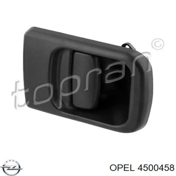 Ручка двери задней (распашной) правая наружная Opel 4500458 цена, от 11.87 USD