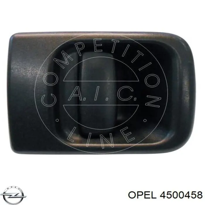 Купить 4500458 Opel Ручка двери задней (распашной) правая наружная