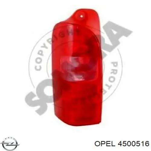 Задняя левая фара Opel 4500516 цена, от 36.28 USD