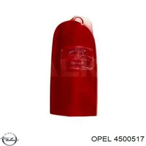 4500517 Opel Фонари задние