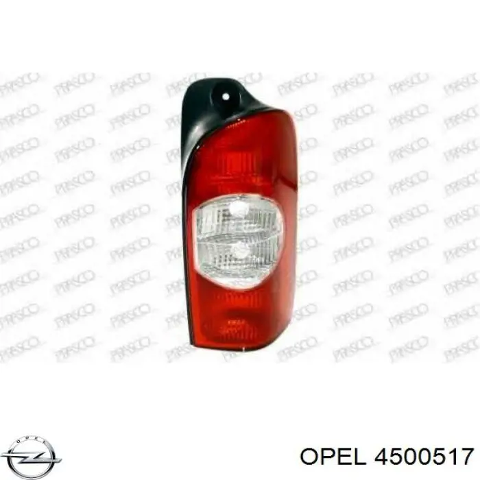 Фонарь задний правый Opel 4500517 цена, от 38.47 USD