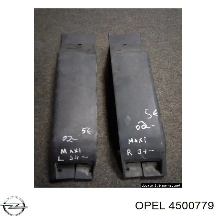 Купить 4500779 Opel Подшипник включения сцепления