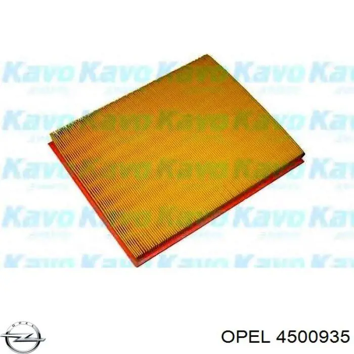 Элемент воздушного фильтра Opel 4500935 цена, от 5.68 USD