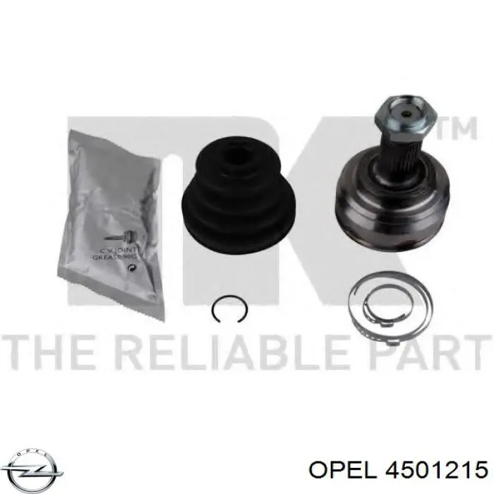 Суппорт тормозной передний правый 4501215 Opel