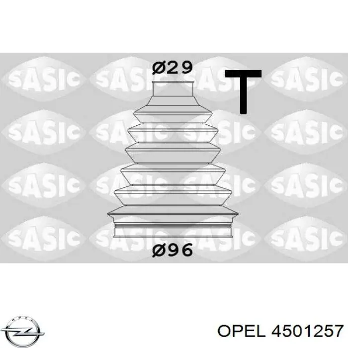 4501257 Opel пыльник шруса передней полуоси наружный