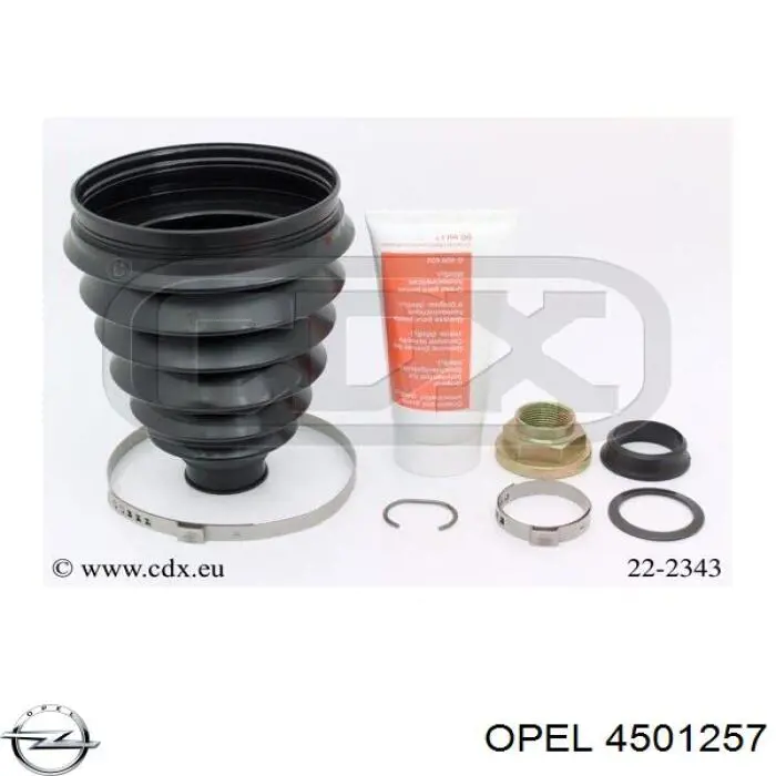 Купить 4501257 Opel Пыльник гранаты наружный, передний