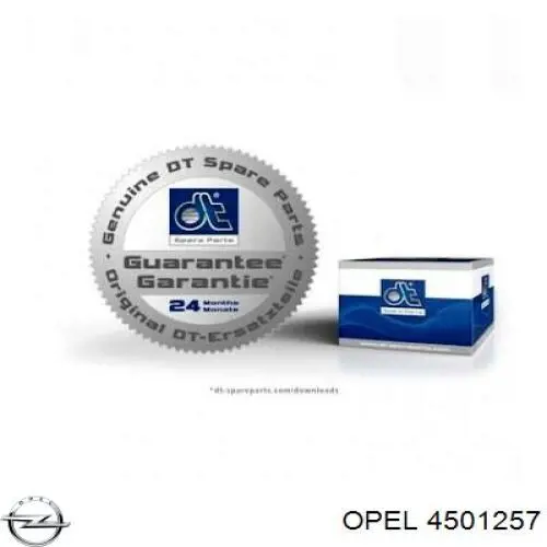 Чехол шруса Opel 4501257 цена, от 9.87 USD