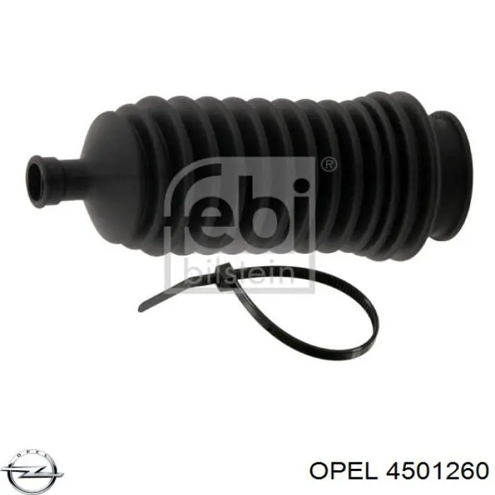 Пыльник тяги Opel 4501260 цена, от 4.69 USD