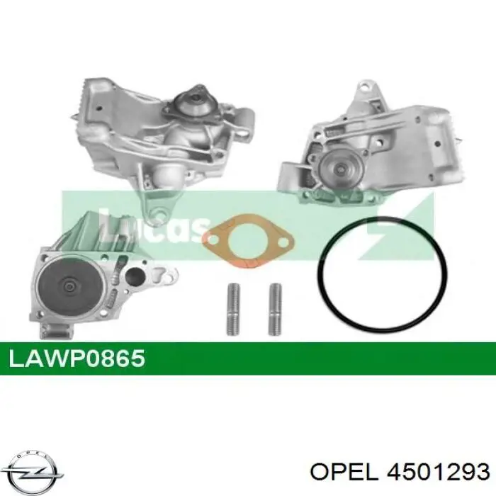 Помпа 4501293 Opel