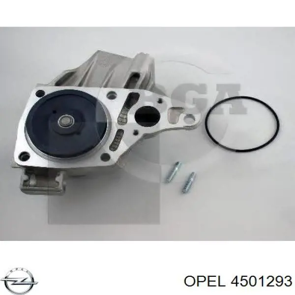 Помпа охлаждения Opel 4501293 цена, от 74.45 USD