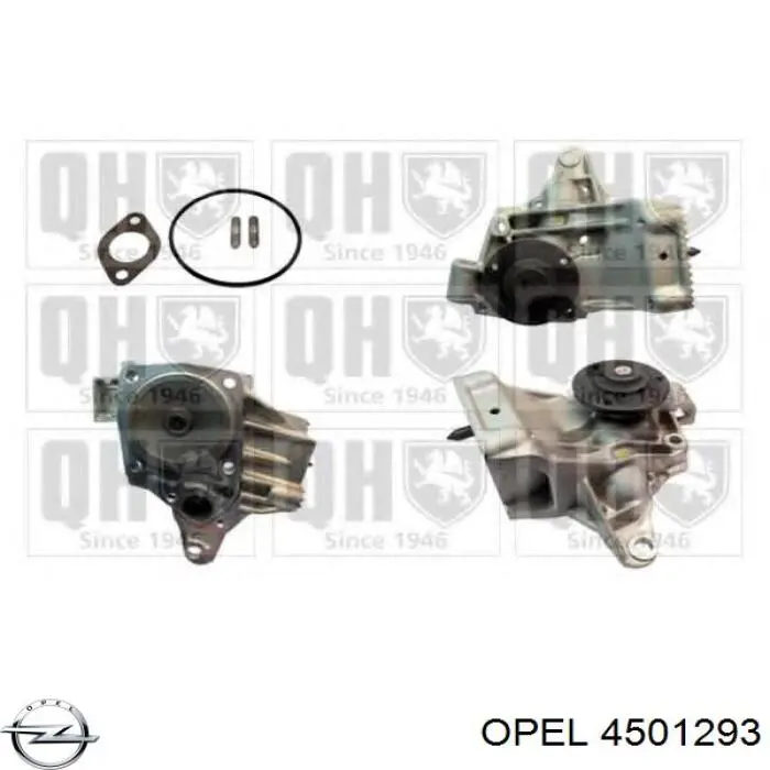 Купить 4501293 Opel Насос охлаждения