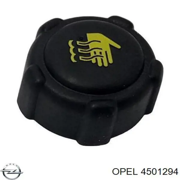 Помпа охлаждения Opel 4501294 цена, от 88.19 USD