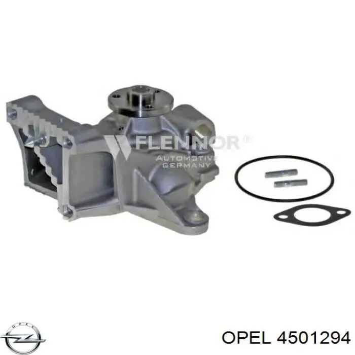 Помпа охлаждения Opel 4501294 цена, от 88.19 USD