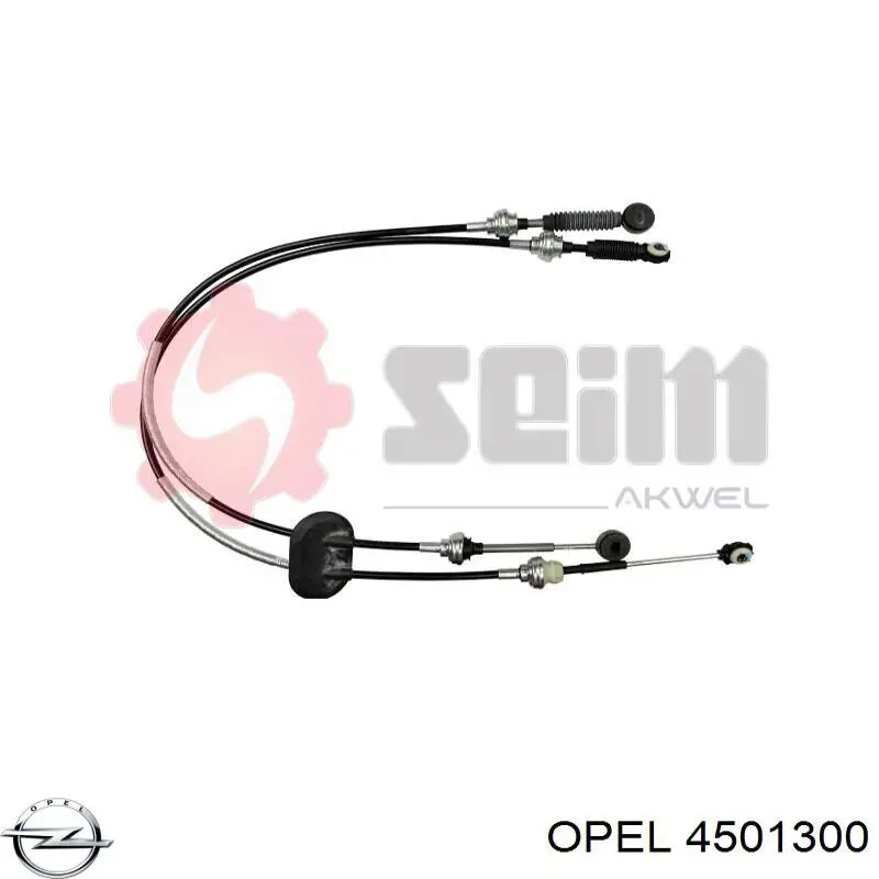 Купить 4501300 Opel Трос коробки передач