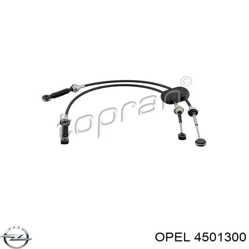 Трос КПП Opel 4501300 цена, от 42.31 USD
