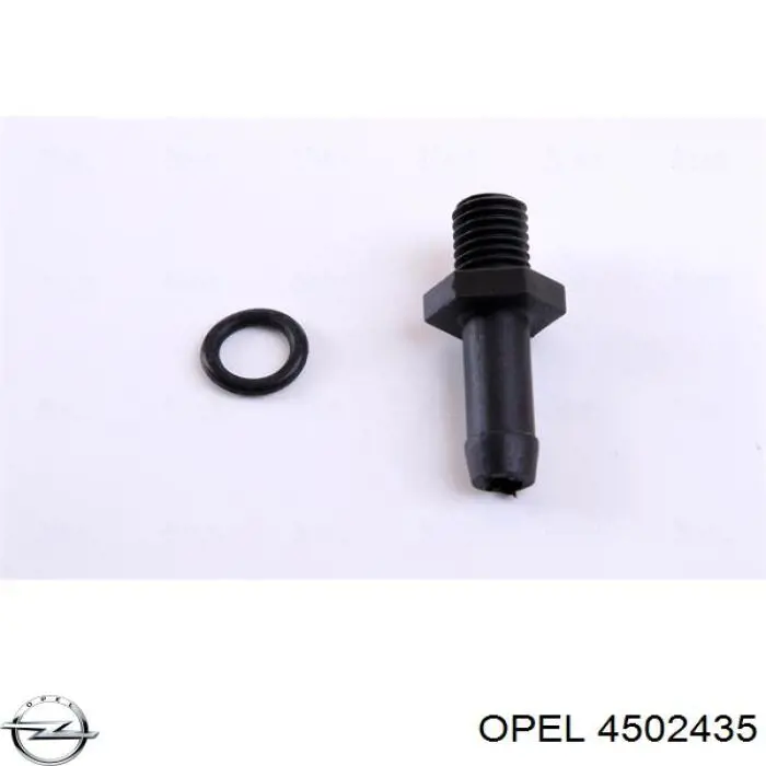 Радиатор охлаждения двигателя Opel 4502435 цена, от 64.97 USD