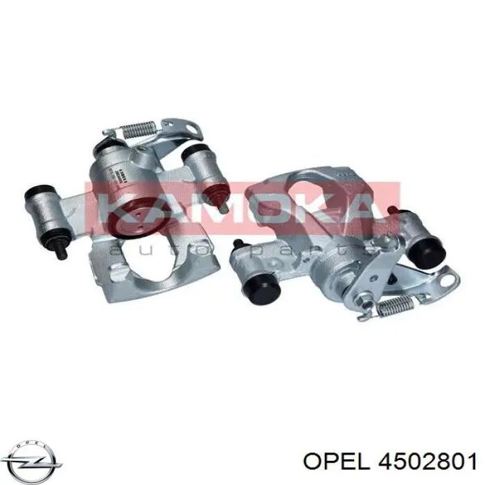 Задний левый суппорт Opel 4502801 цена, от 55.87 USD