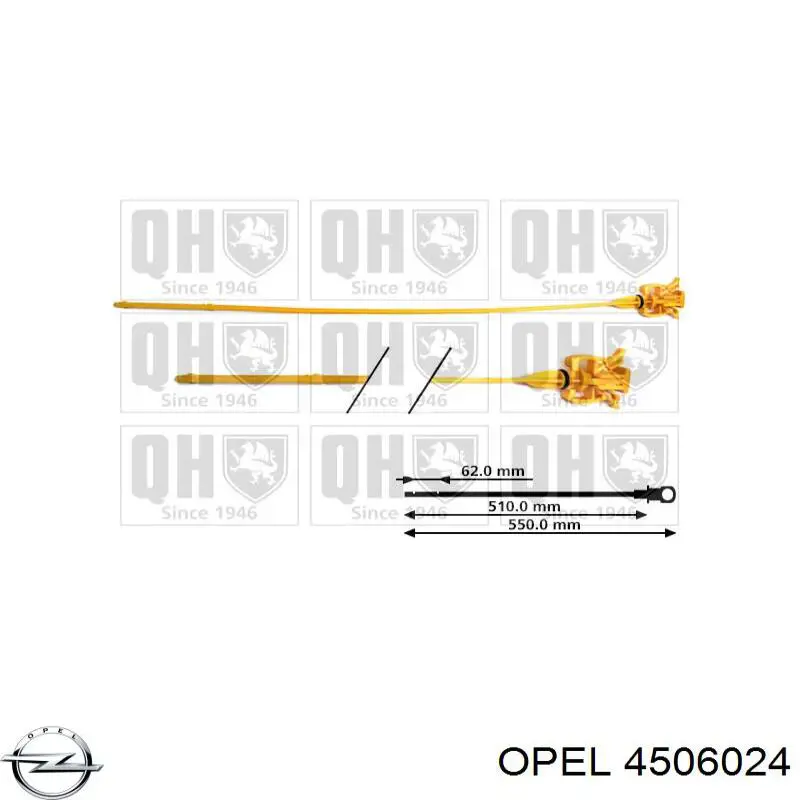 4506024 Opel щуп (индикатор уровня масла в двигателе)