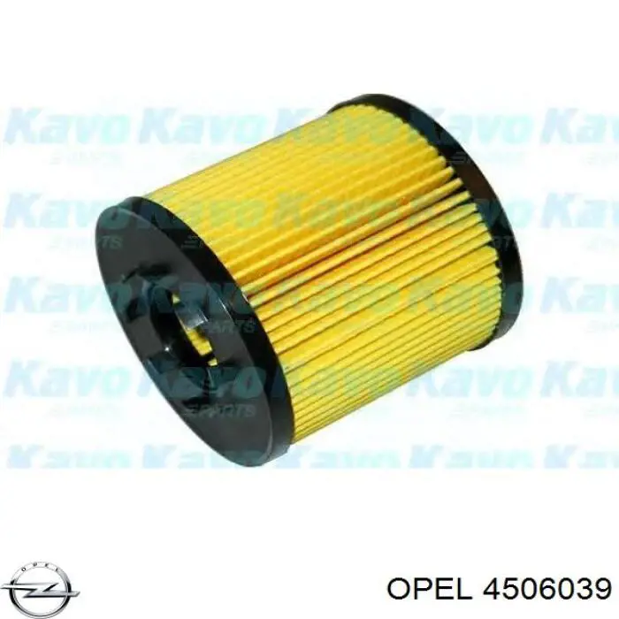 4506039 Opel масляный фильтр