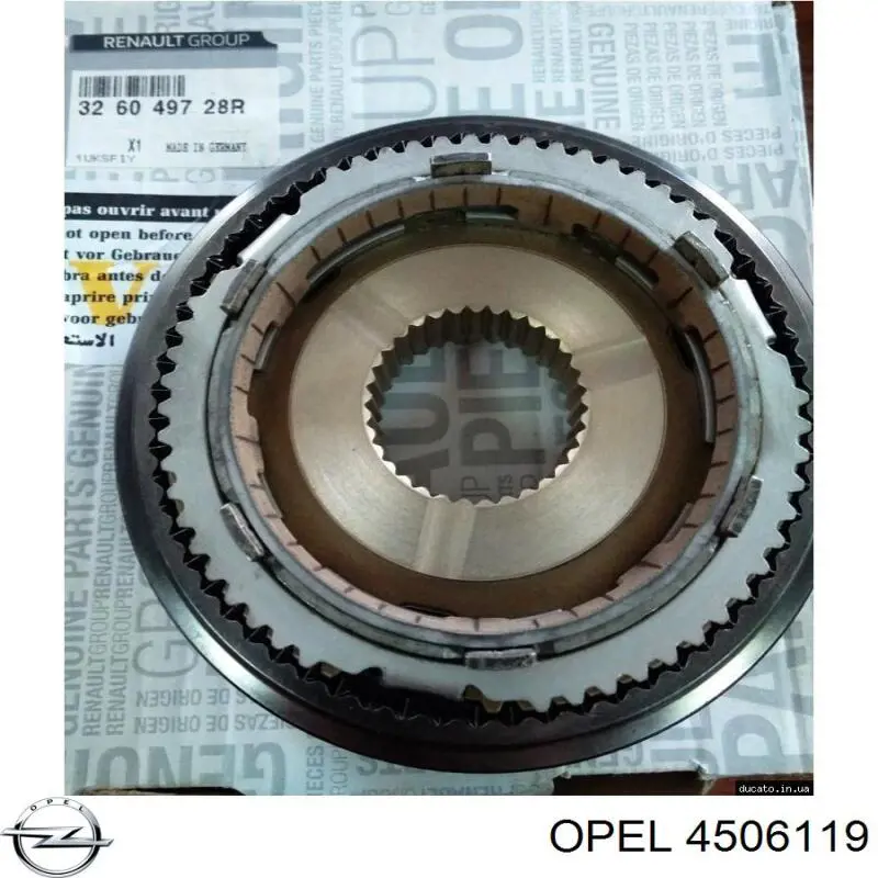 4506119 Opel Монтажный комплект прокладки турбины