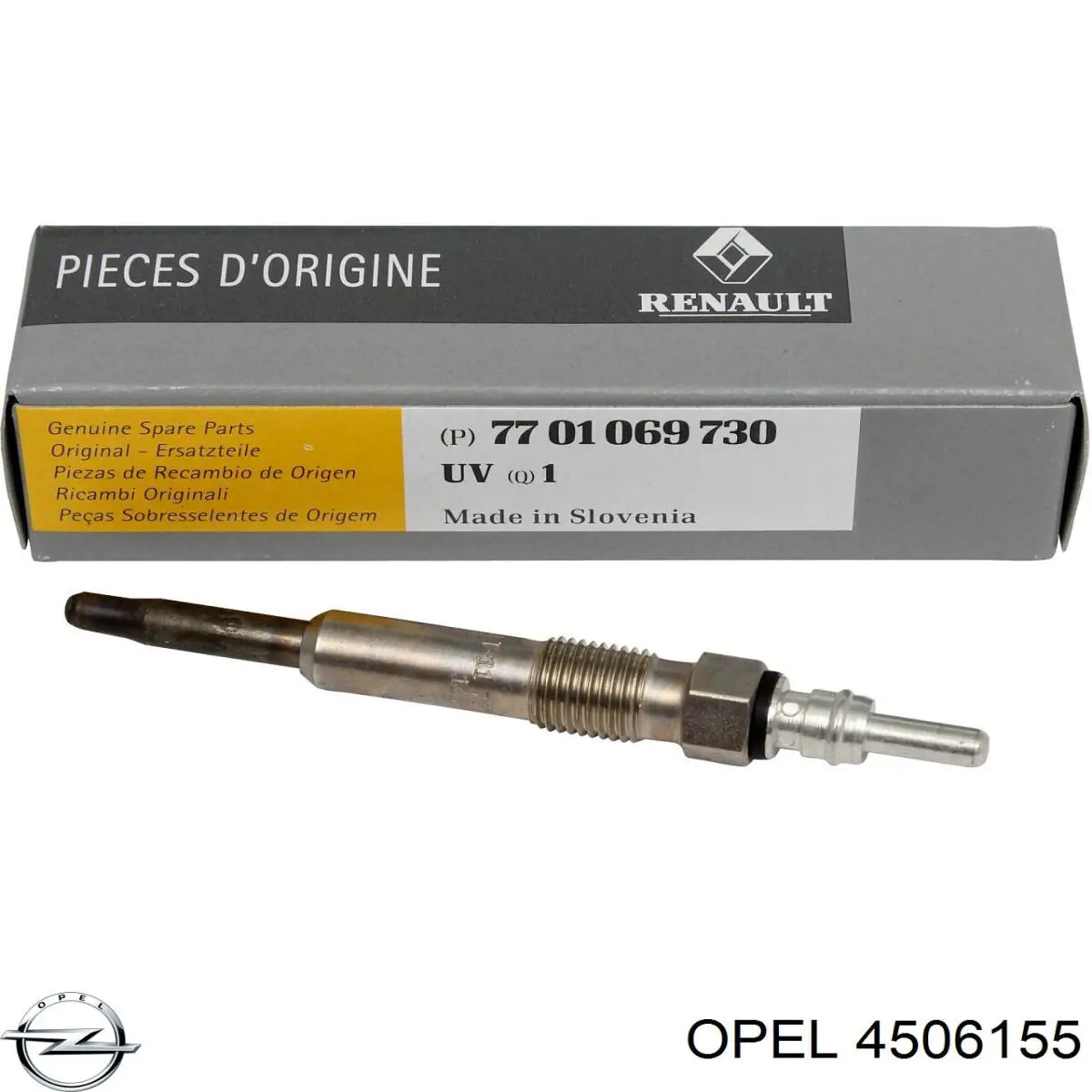 Свечи накала 4506155 Opel