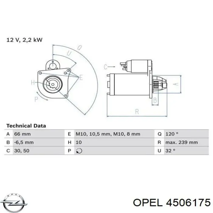 Стартер Opel 4506175 цена, от 111.92 USD