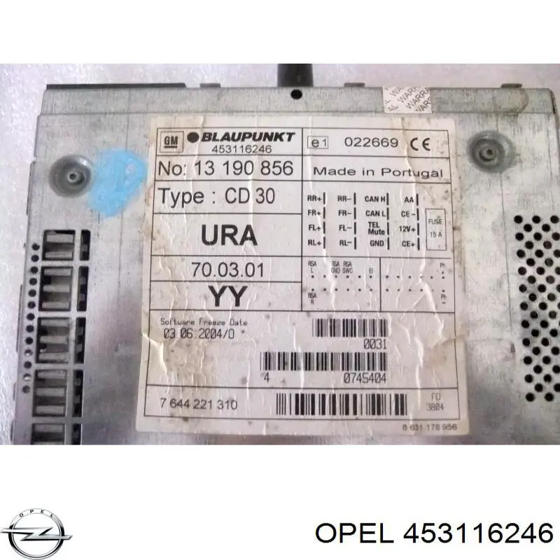  Opel 453116246 цена, от 25.34 USD